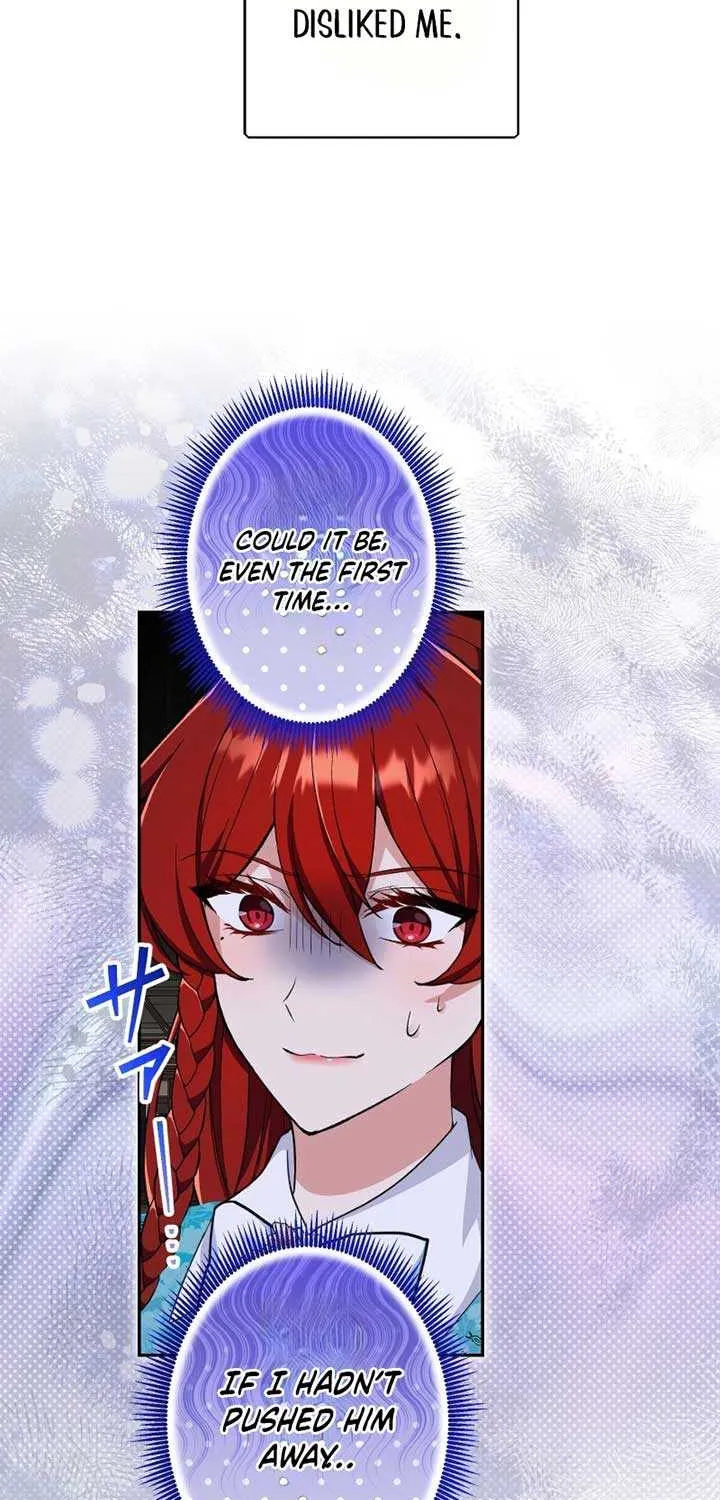 Read Did You Like Me? chapter 20 image 68 on Lezhin