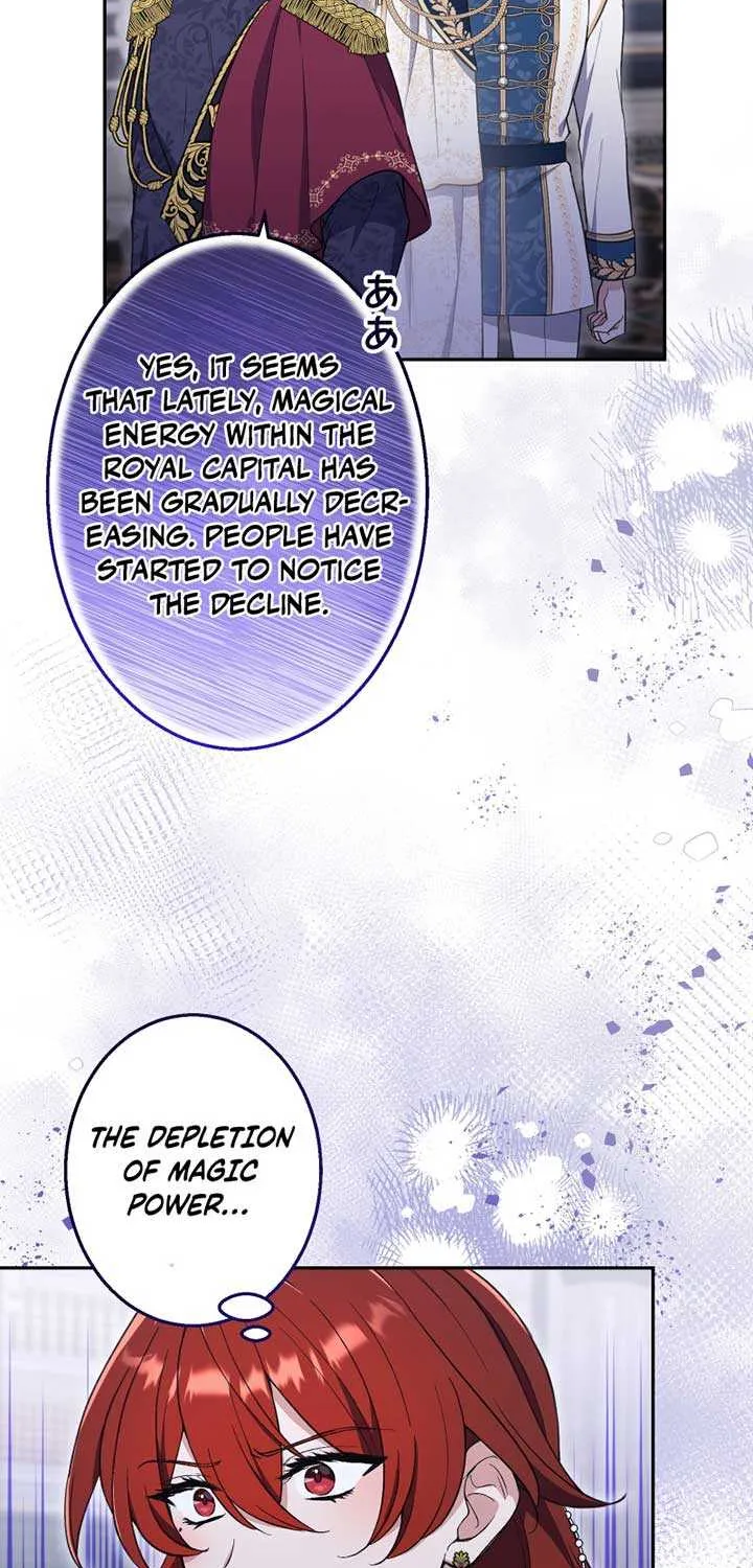 Read Did You Like Me? chapter 21 image 12 on Lezhin