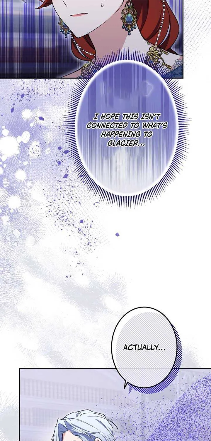 Read Did You Like Me? chapter 21 image 13 on Lezhin