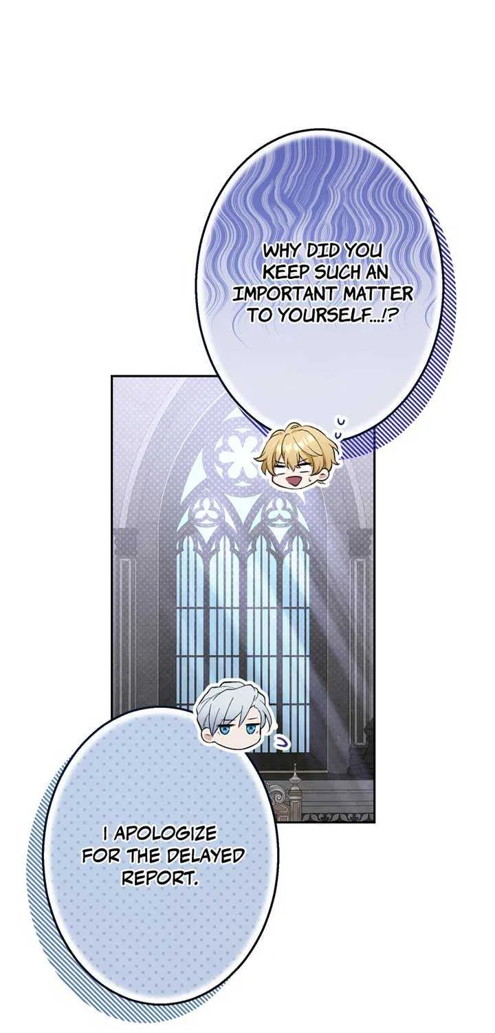 Read Did You Like Me? chapter 21 image 16 on Lezhin
