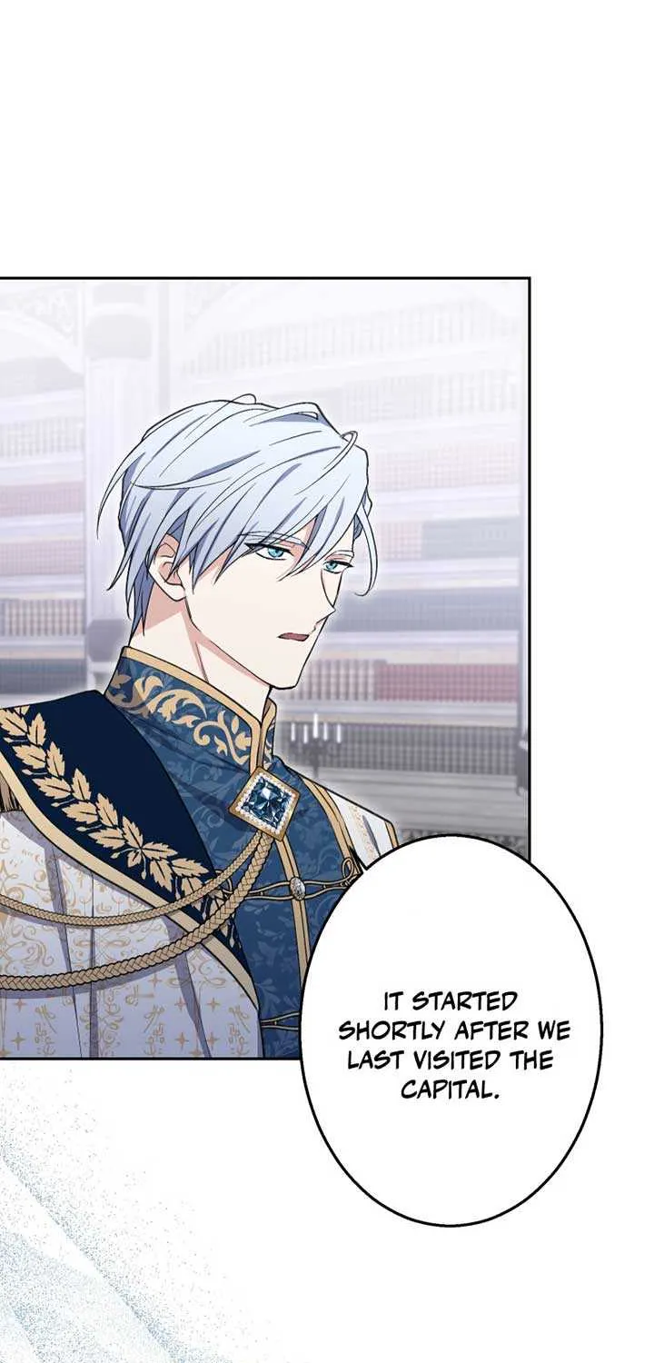 Read Did You Like Me? chapter 21 image 18 on Lezhin