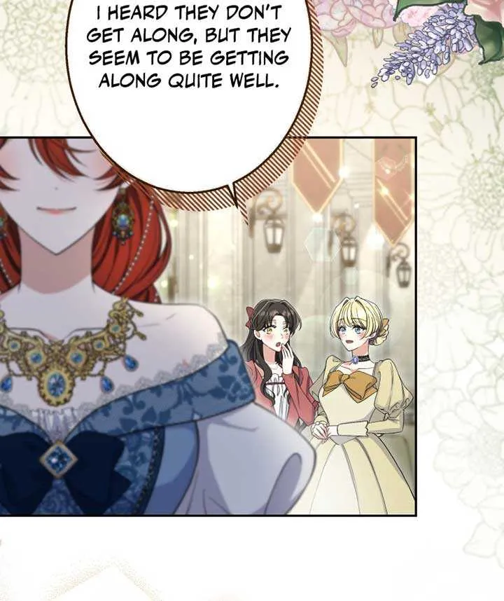 Read Did You Like Me? chapter 21 image 4 on Lezhin