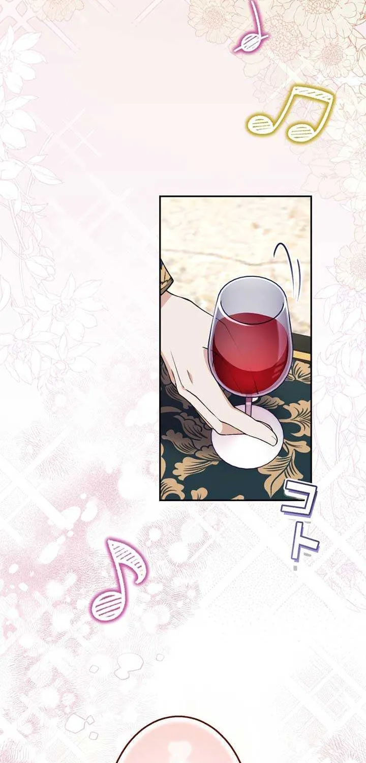Read Did You Like Me? chapter 21 image 66 on Lezhin