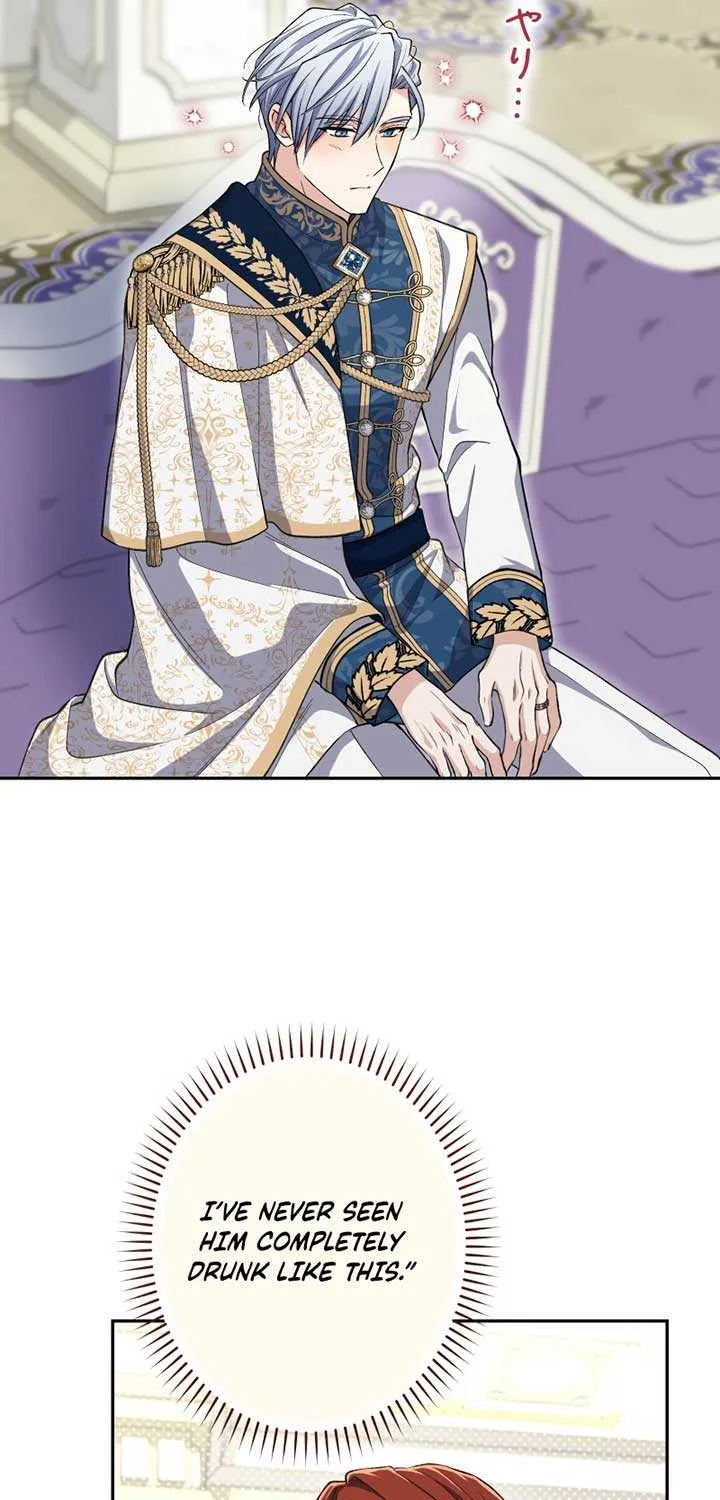 Read Did You Like Me? chapter 21 image 85 on Lezhin
