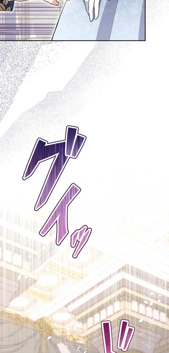 Read Did You Like Me? chapter 21 image 89 on Lezhin