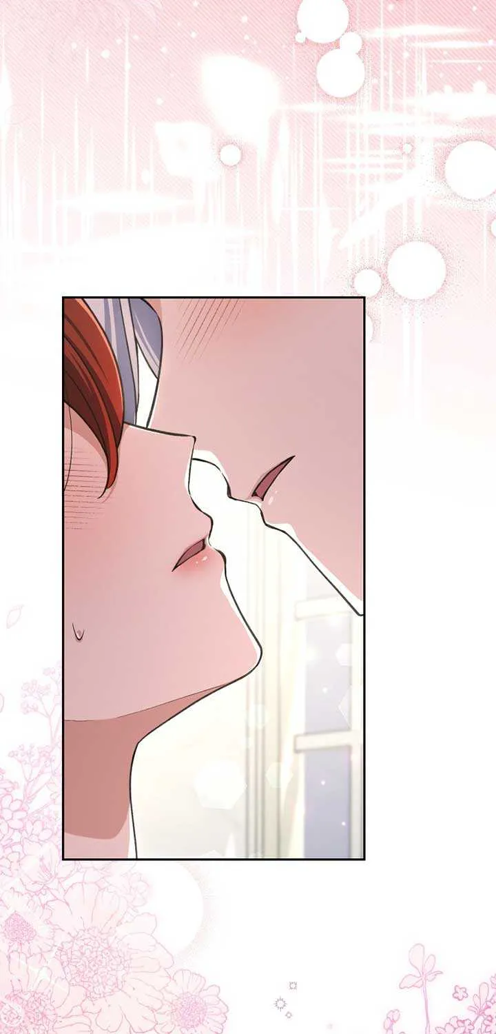 Read Did You Like Me? chapter 21 image 94 on Lezhin