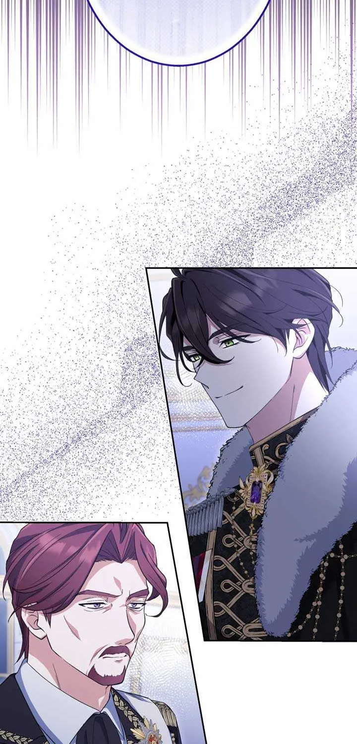 Read Did You Like Me? chapter 23 image 12 on Lezhin