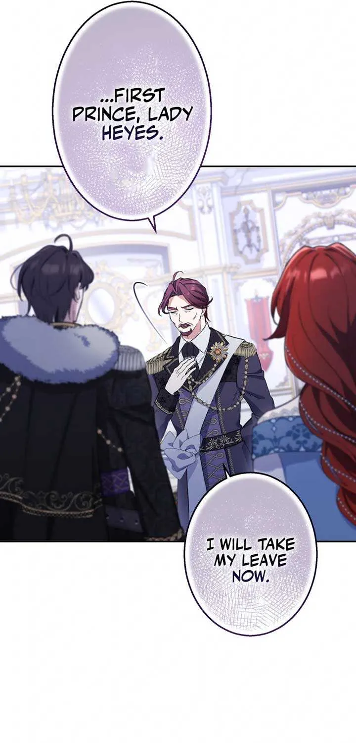 Read Did You Like Me? chapter 23 image 14 on Lezhin