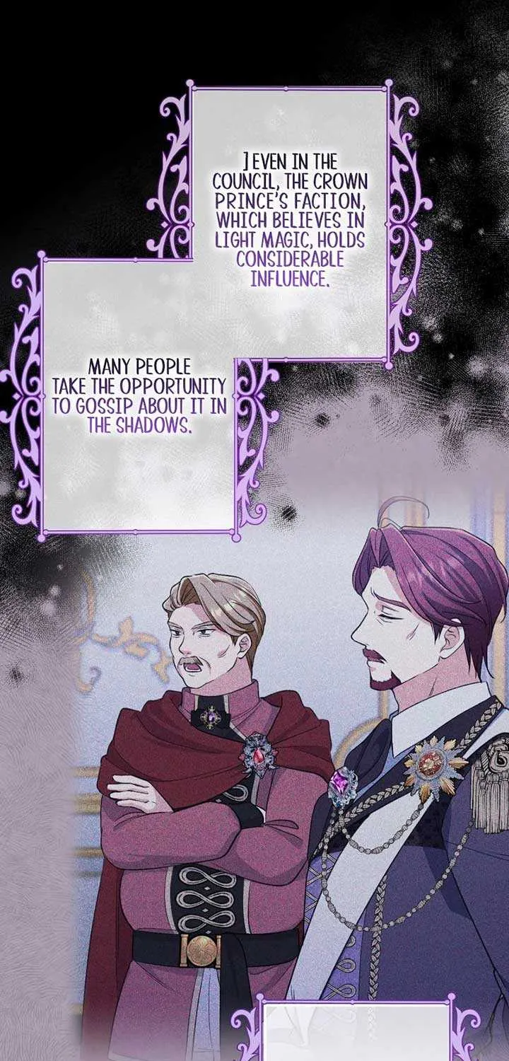 Read Did You Like Me? chapter 23 image 23 on Lezhin