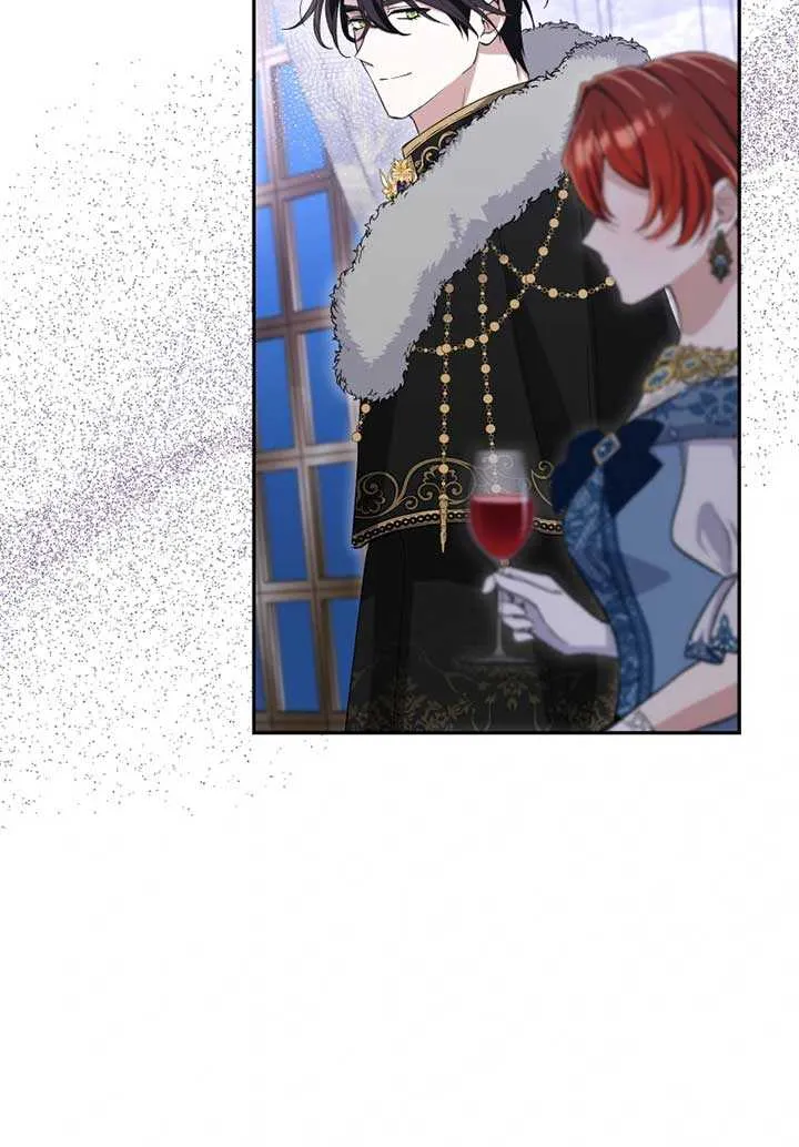 Read Did You Like Me? chapter 23 image 54 on Lezhin