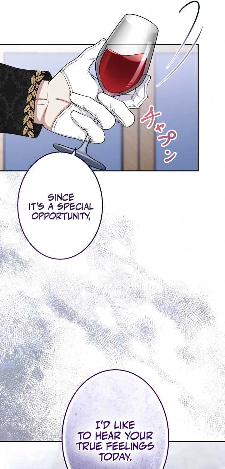 Read Did You Like Me? chapter 23 image 55 on Lezhin