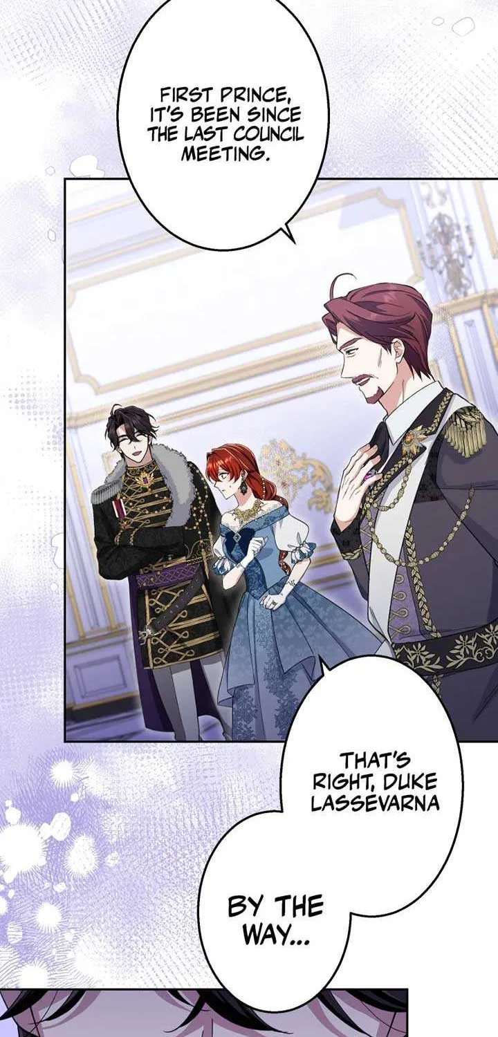Read Did You Like Me? chapter 23 image 6 on Lezhin