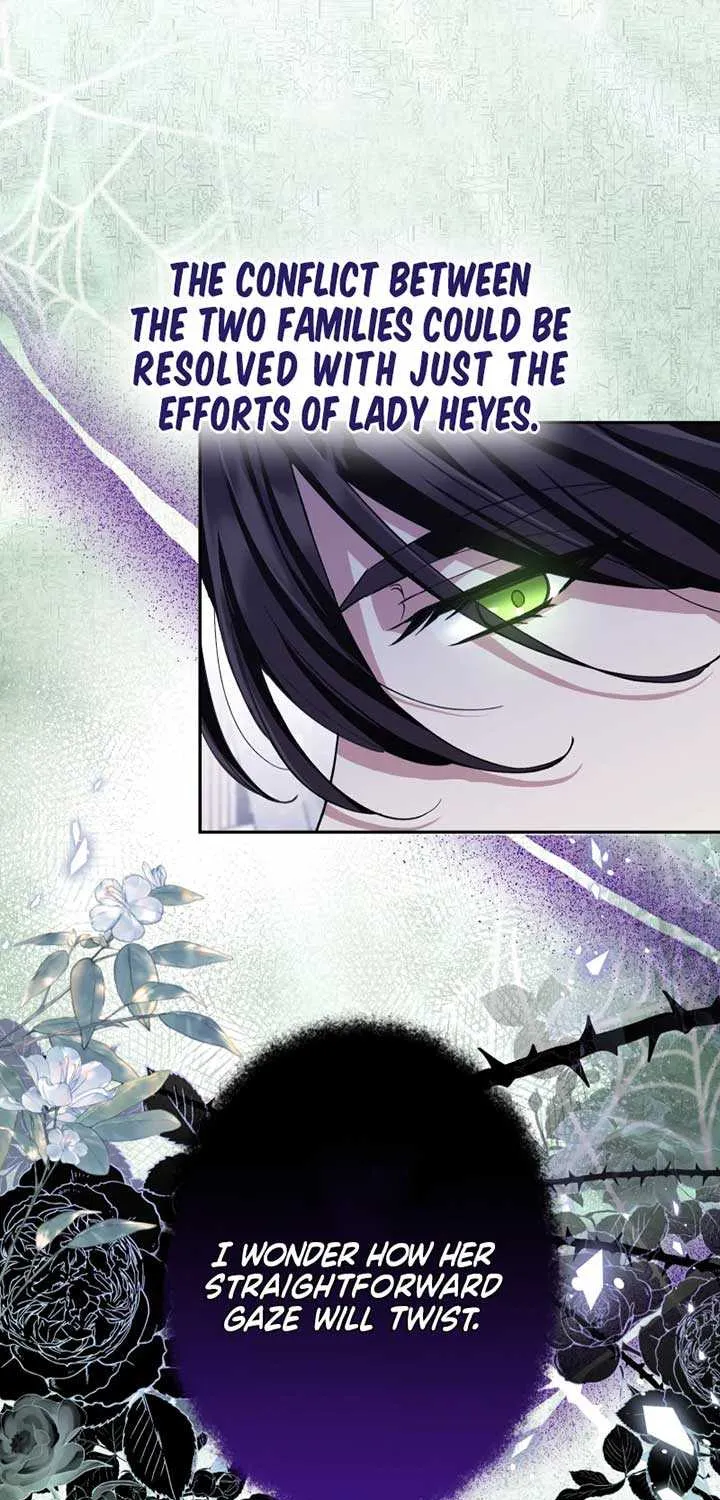 Read Did You Like Me? chapter 23 image 72 on Lezhin