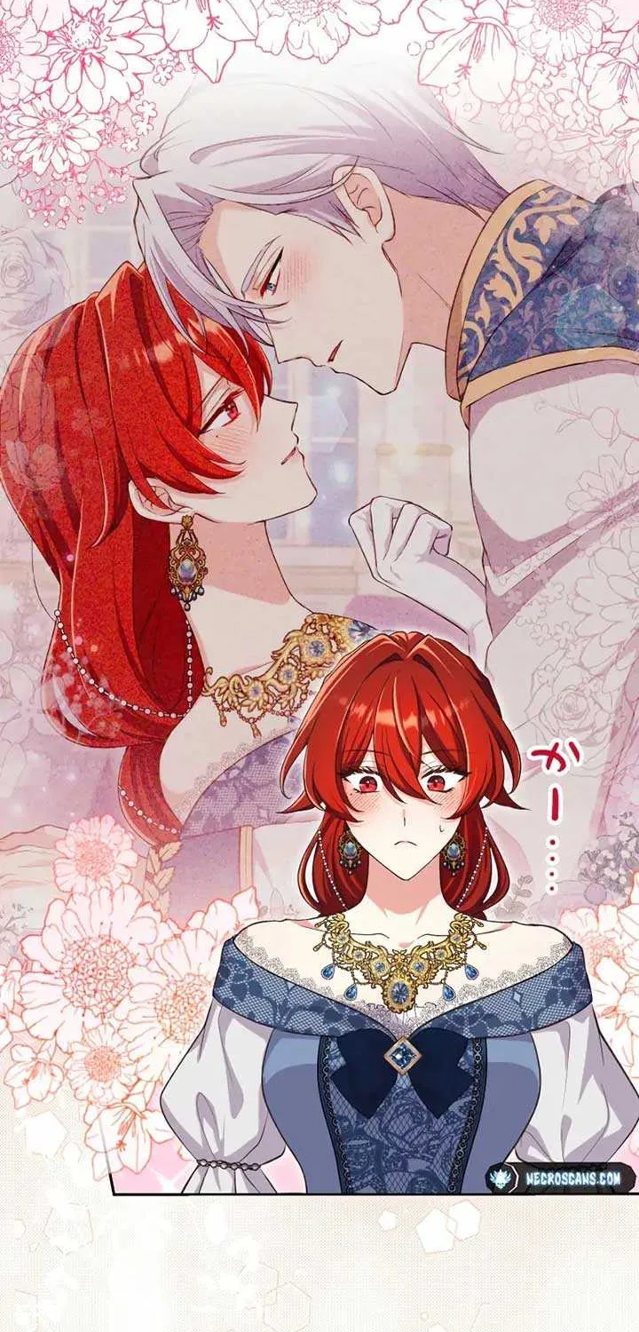 Read Did You Like Me? chapter 24 image 18 on Lezhin