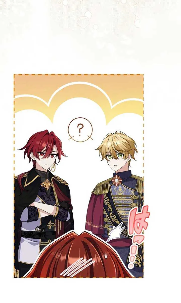 Read Did You Like Me? chapter 24 image 19 on Lezhin