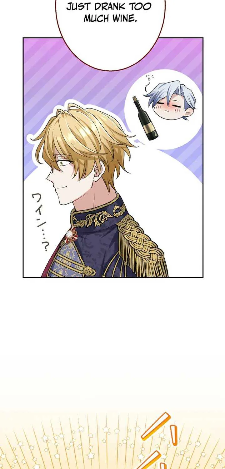 Read Did You Like Me? chapter 24 image 22 on Lezhin