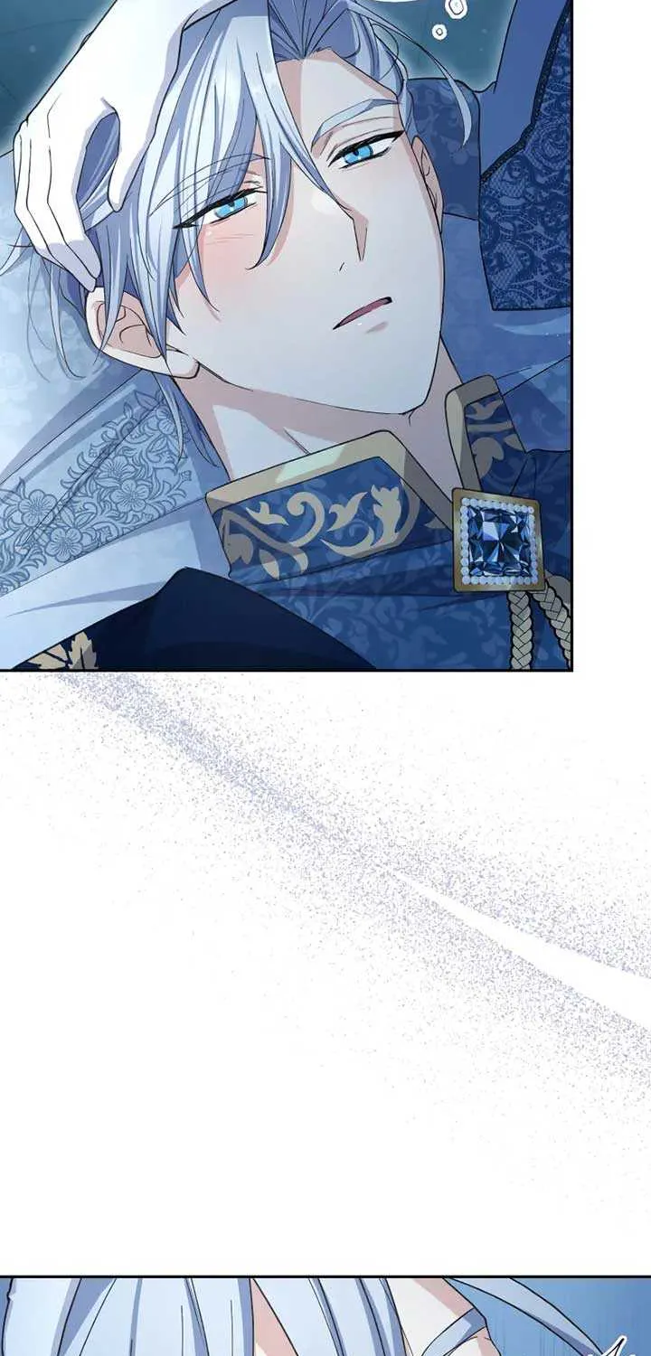 Read Did You Like Me? chapter 24 image 30 on Lezhin