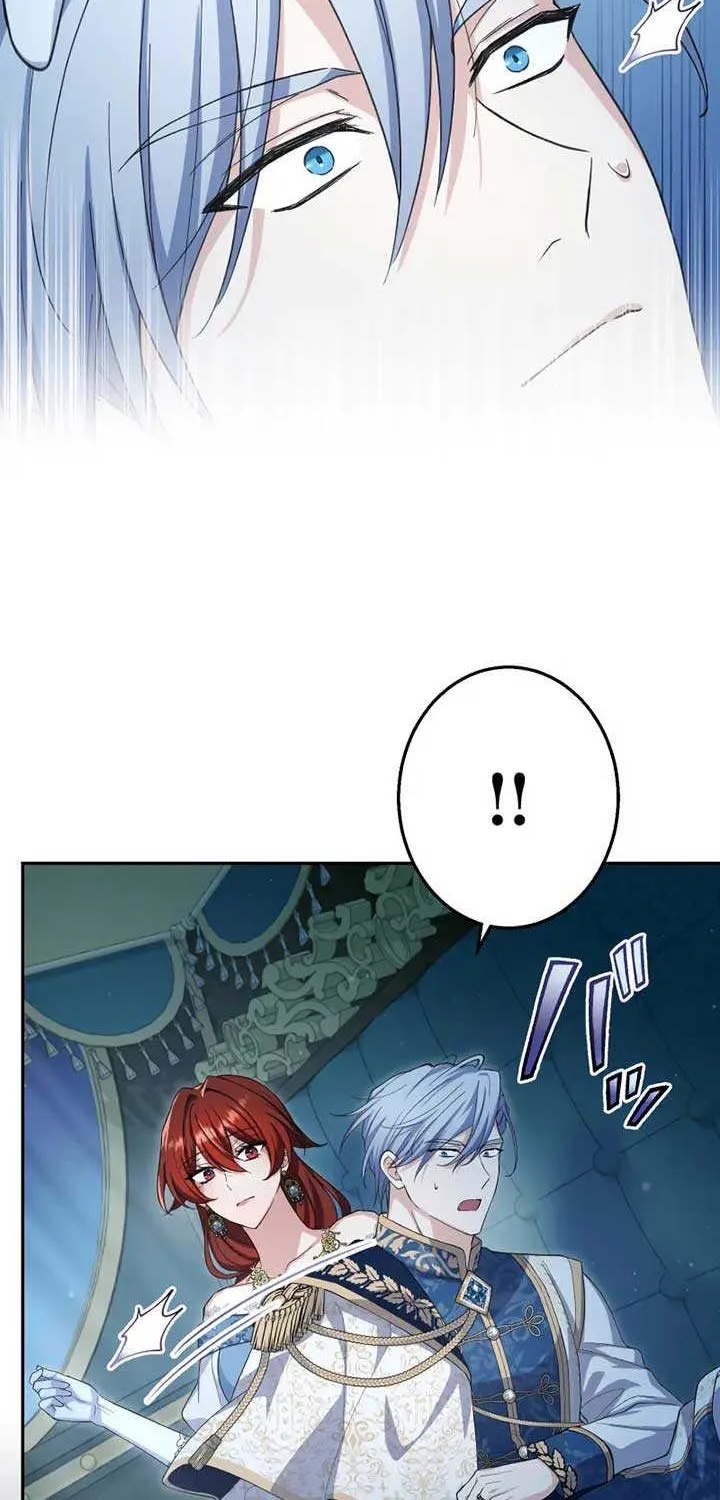 Read Did You Like Me? chapter 24 image 31 on Lezhin