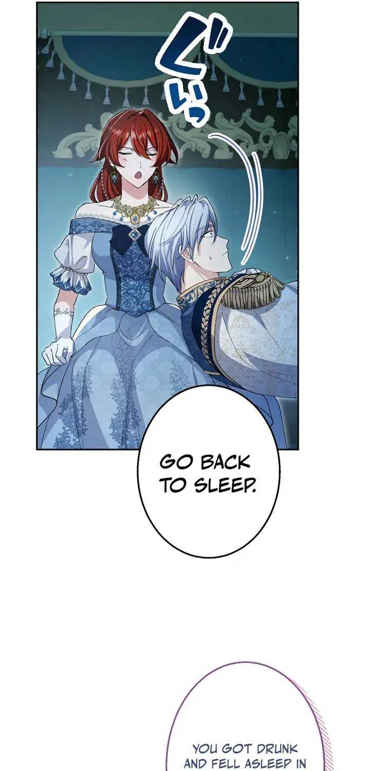 Read Did You Like Me? chapter 24 image 33 on Lezhin
