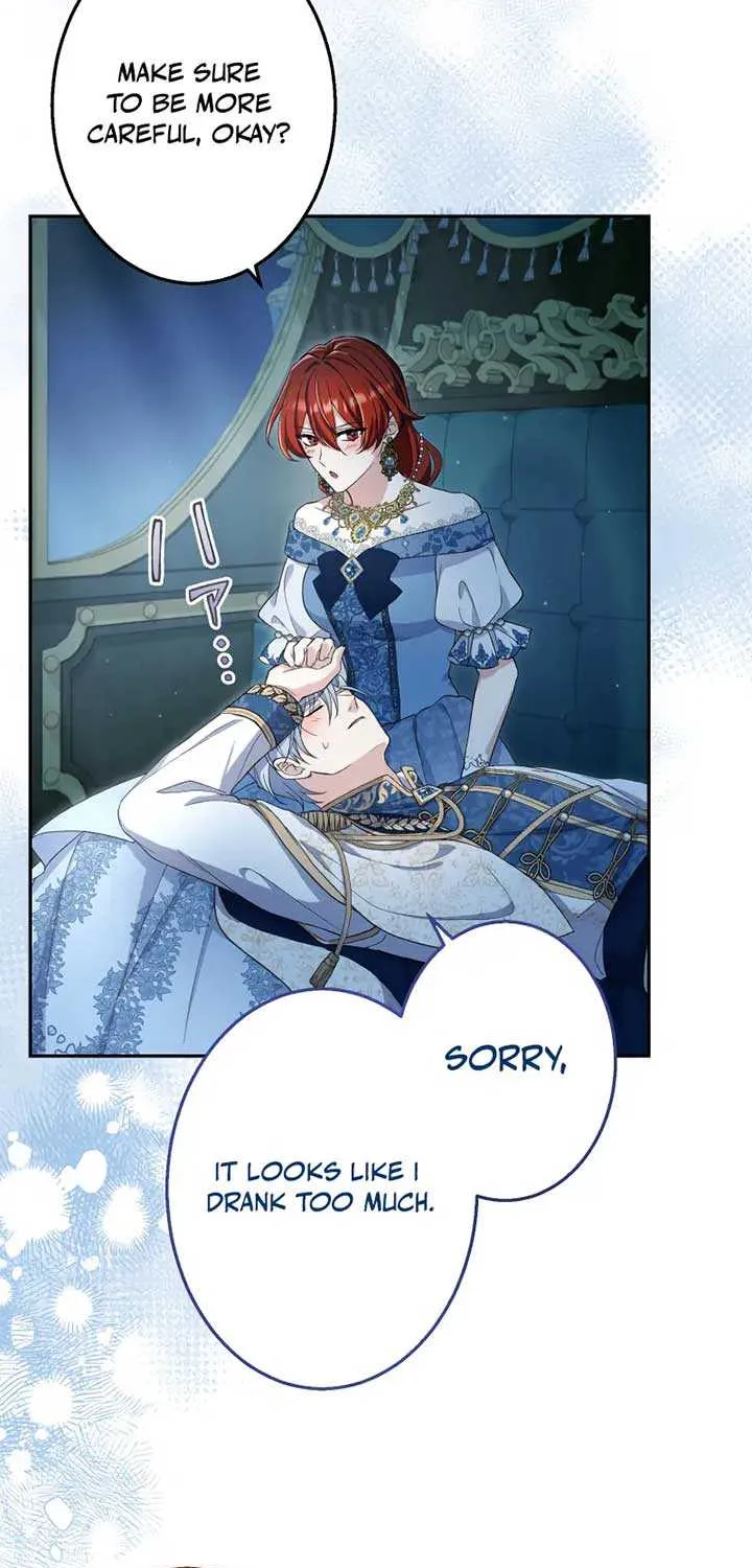 Read Did You Like Me? chapter 24 image 35 on Lezhin