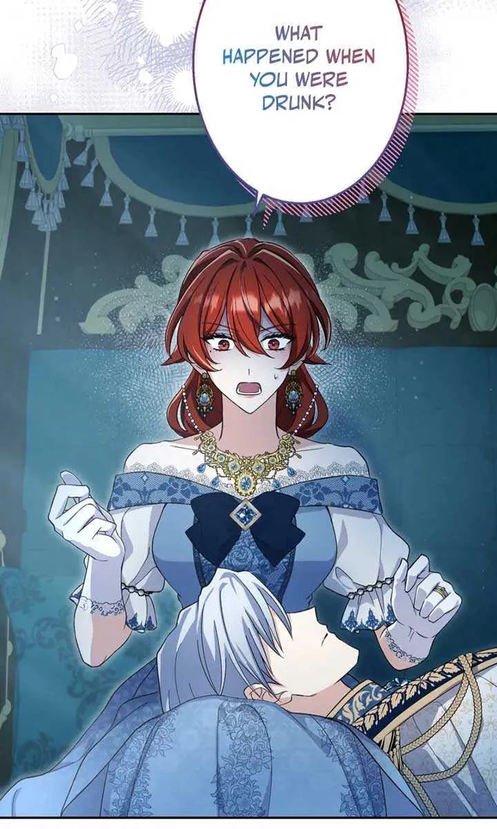 Read Did You Like Me? chapter 24 image 42 on Lezhin
