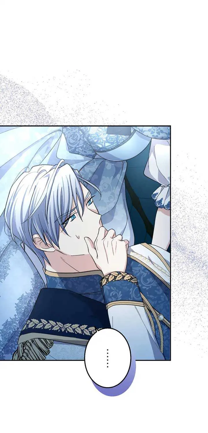 Read Did You Like Me? chapter 24 image 43 on Lezhin