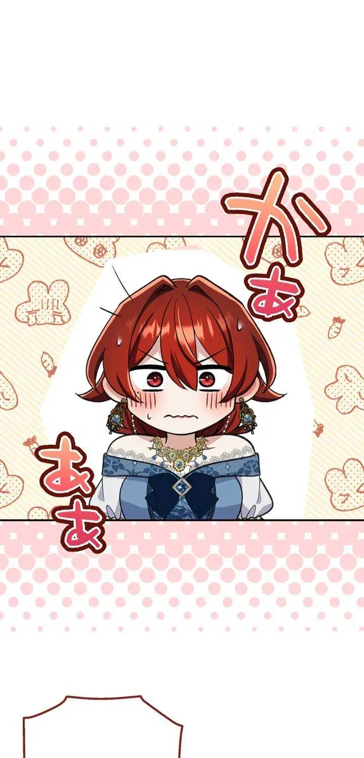 Read Did You Like Me? chapter 24 image 44 on Lezhin