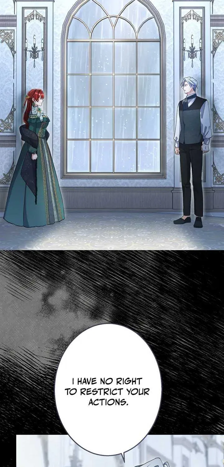 Read Did You Like Me? chapter 24 image 73 on Lezhin
