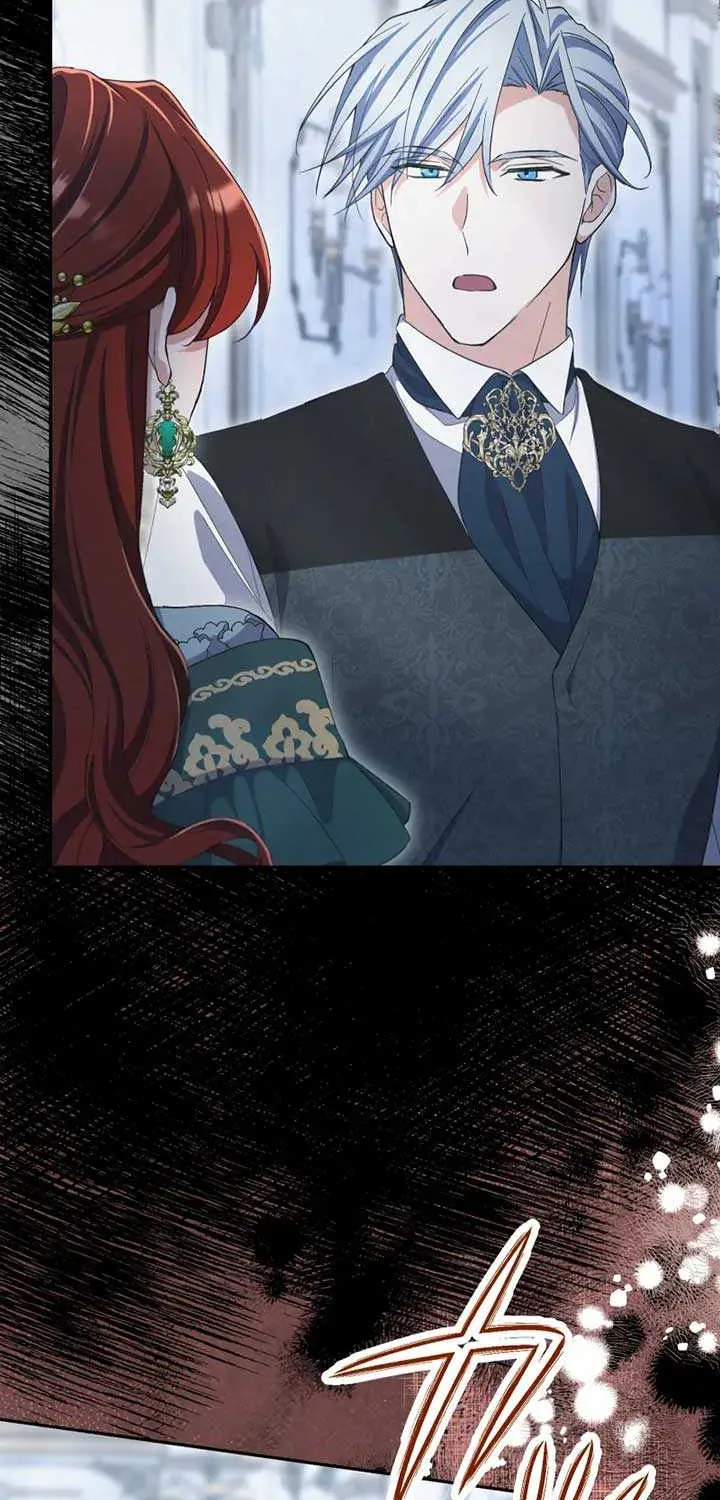 Read Did You Like Me? chapter 24 image 74 on Lezhin