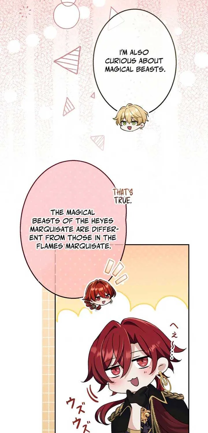 Read Did You Like Me? chapter 24 image 8 on Lezhin