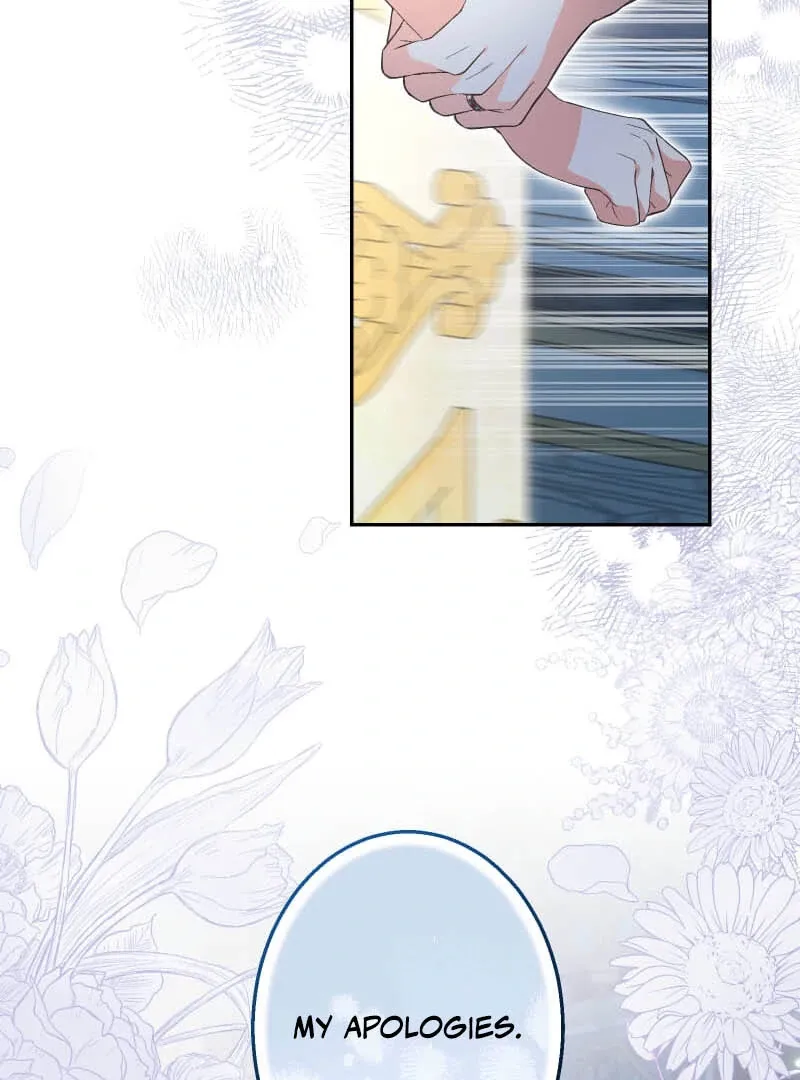 Read Did You Like Me? chapter 25 image 108 on Lezhin