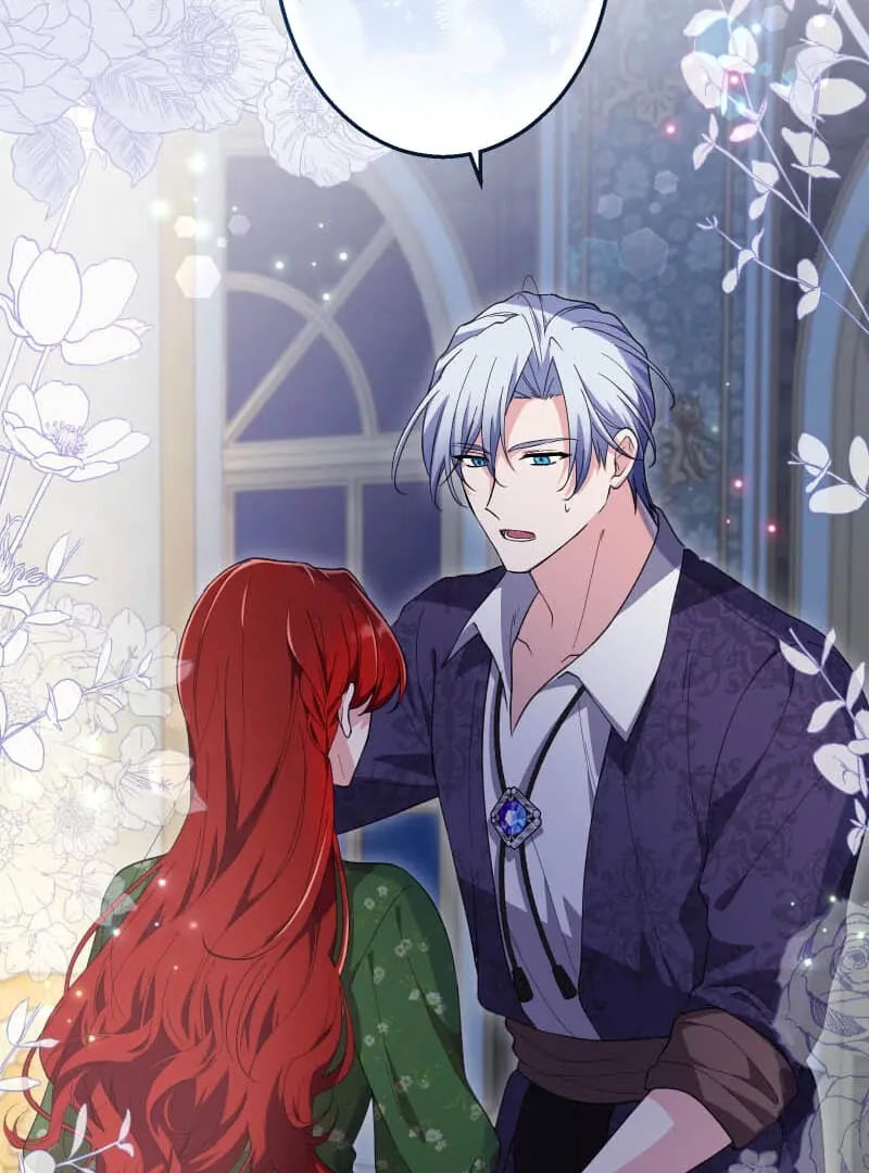 Read Did You Like Me? chapter 25 image 109 on Lezhin