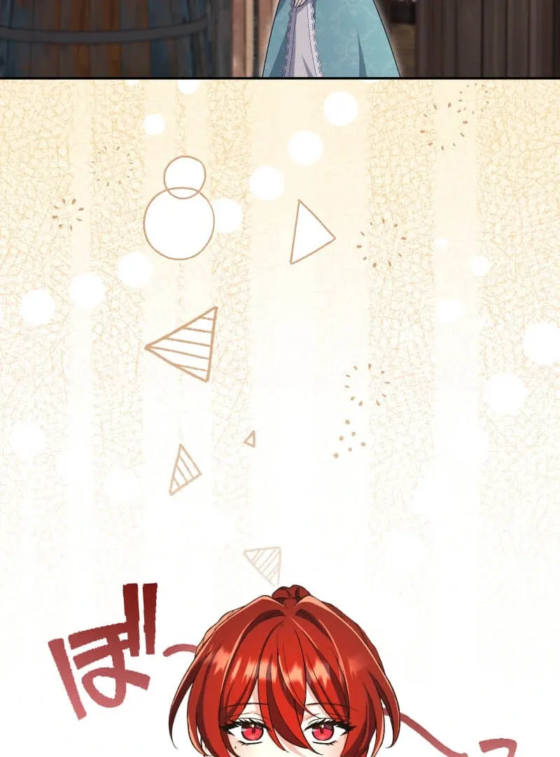 Read Did You Like Me? chapter 25 image 19 on Lezhin