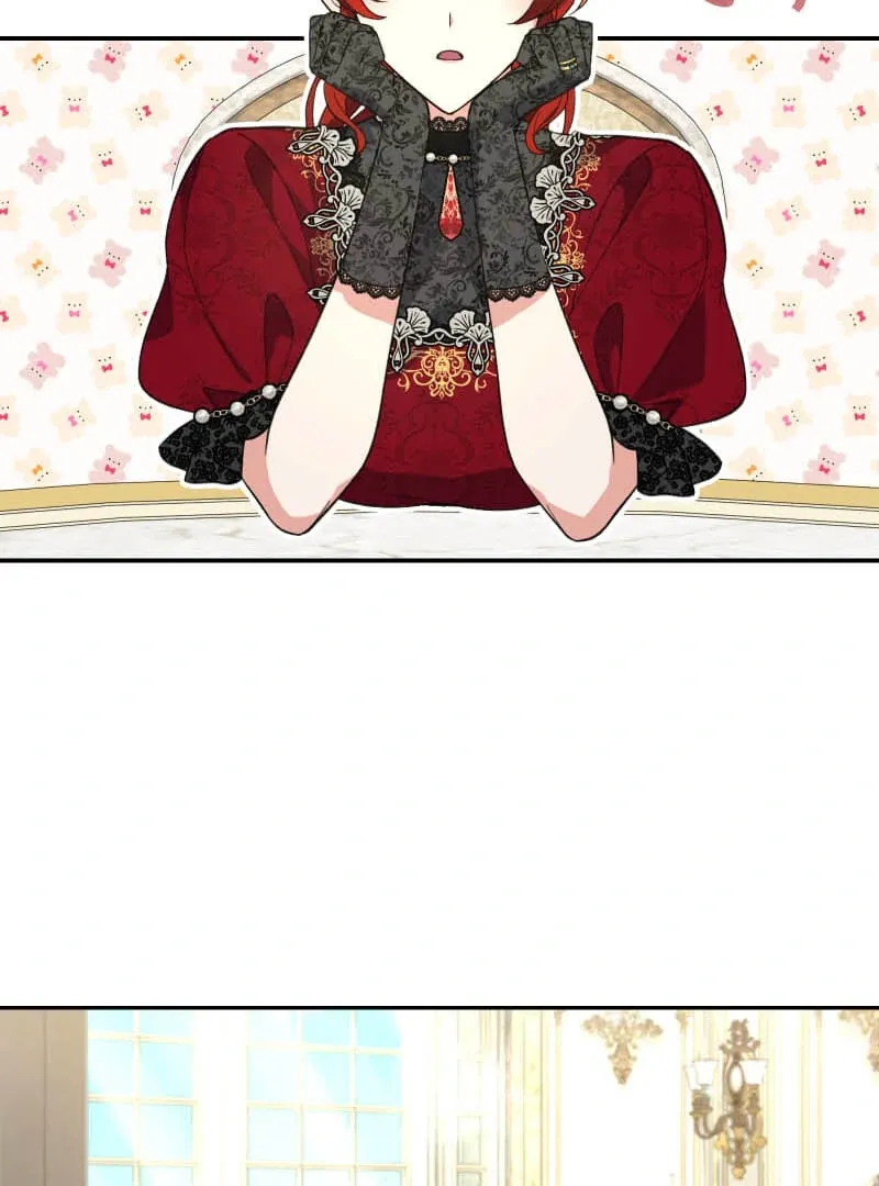 Read Did You Like Me? chapter 25 image 20 on Lezhin