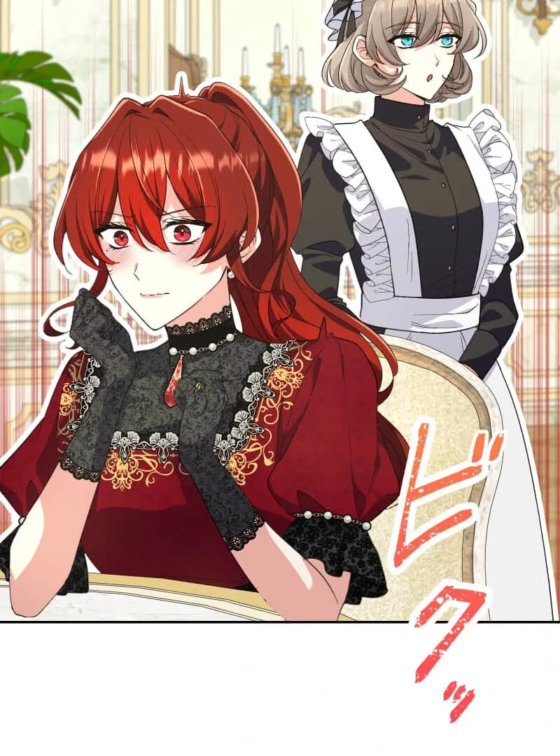 Read Did You Like Me? chapter 25 image 24 on Lezhin