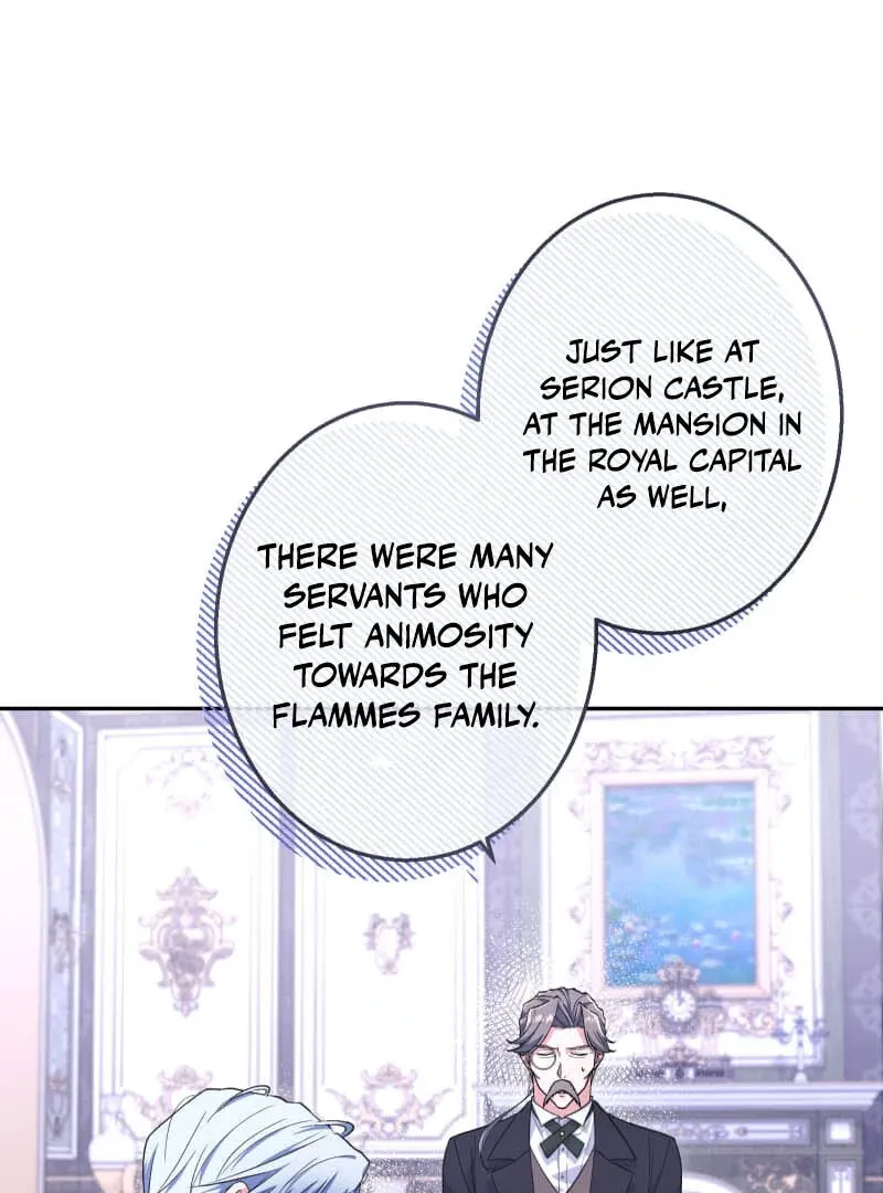 Read Did You Like Me? chapter 25 image 4 on Lezhin