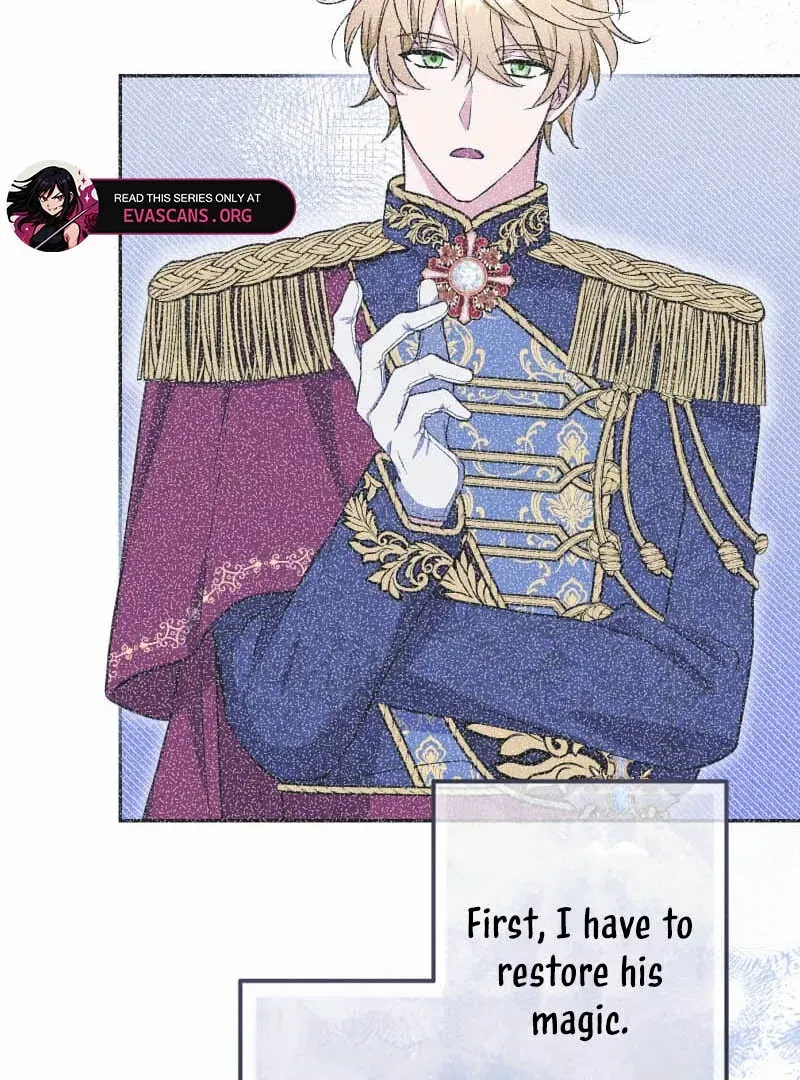 Read Did You Like Me? chapter 25 image 59 on Lezhin