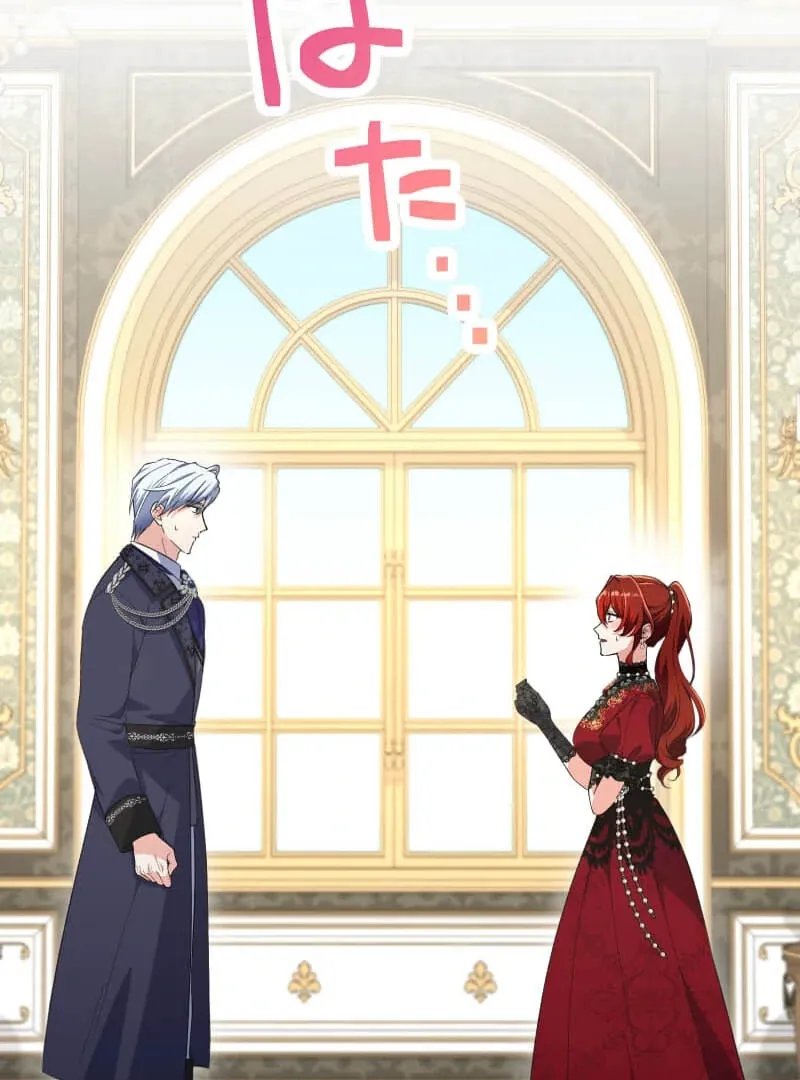 Read Did You Like Me? chapter 25 image 67 on Lezhin