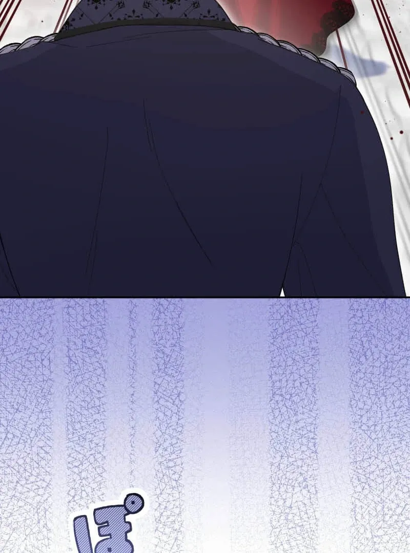 Read Did You Like Me? chapter 25 image 71 on Lezhin