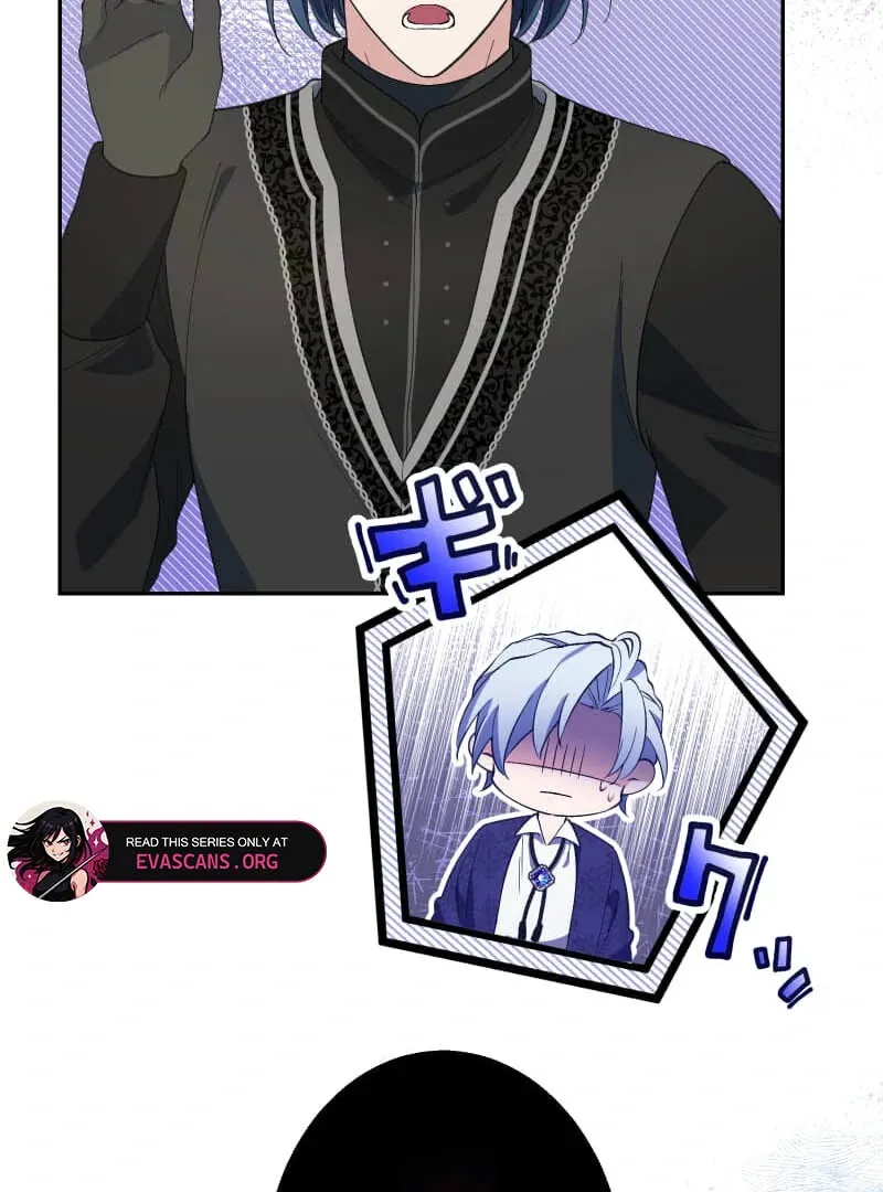 Read Did You Like Me? chapter 25 image 89 on Lezhin