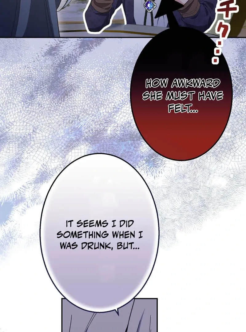 Read Did You Like Me? chapter 25 image 91 on Lezhin