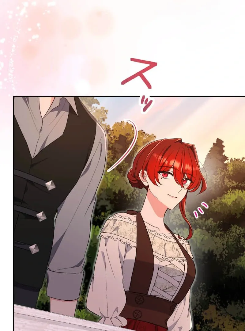 Read Did You Like Me? chapter 26 image 115 on Lezhin