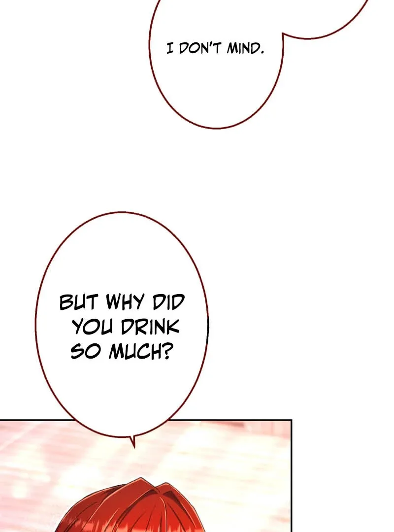 Read Did You Like Me? chapter 26 image 118 on Lezhin