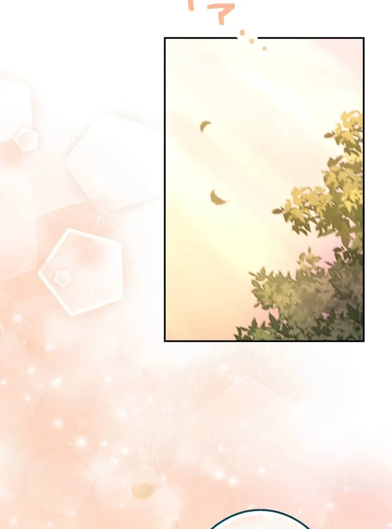 Read Did You Like Me? chapter 26 image 120 on Lezhin