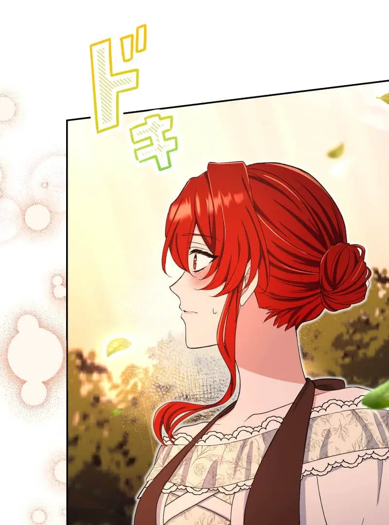 Read Did You Like Me? chapter 26 image 123 on Lezhin