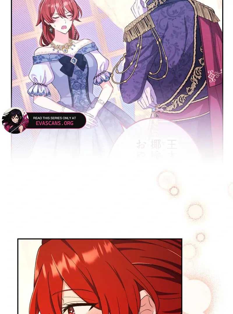 Read Did You Like Me? chapter 26 image 125 on Lezhin