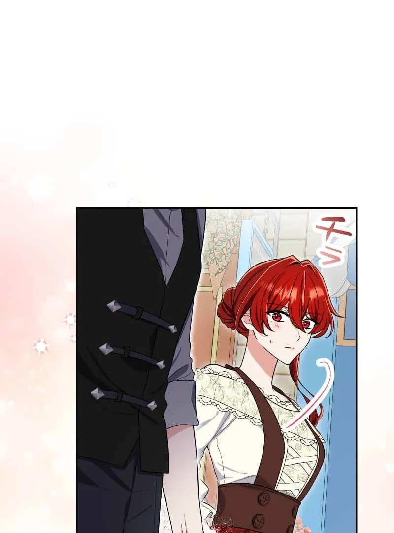 Read Did You Like Me? chapter 26 image 14 on Lezhin