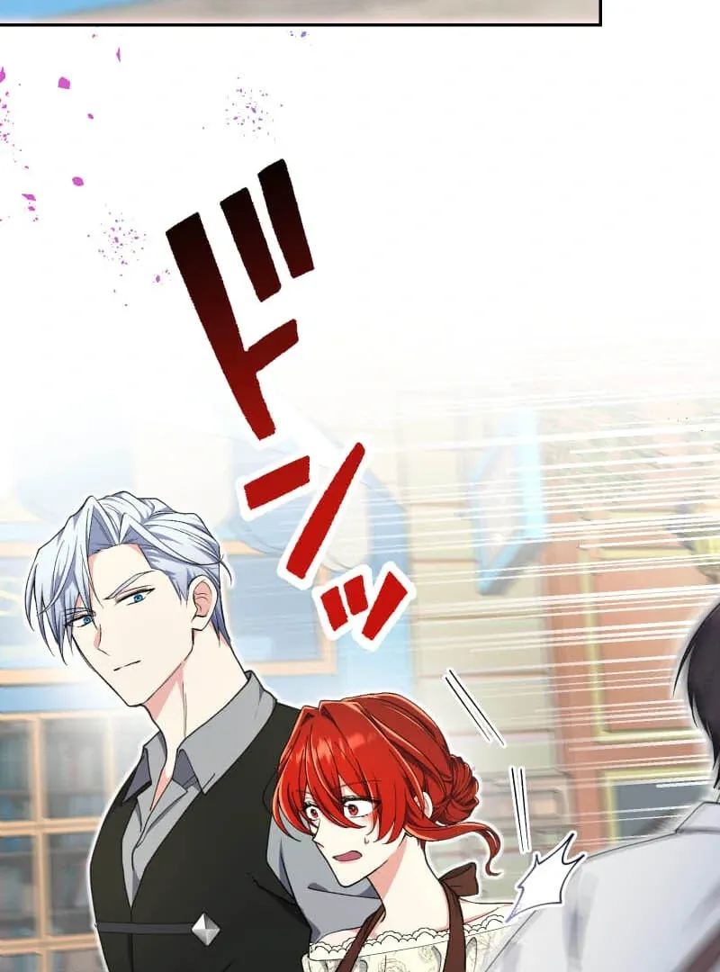 Read Did You Like Me? chapter 26 image 16 on Lezhin