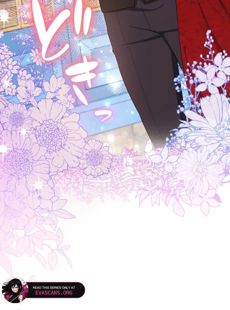 Read Did You Like Me? chapter 26 image 20 on Lezhin
