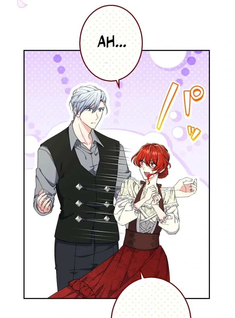 Read Did You Like Me? chapter 26 image 21 on Lezhin